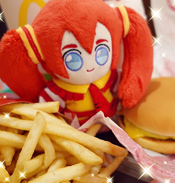 Plushie