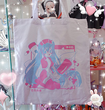 Screenprinted Tote Bag