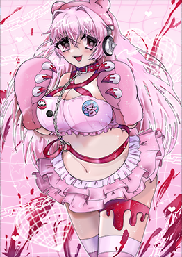 Super Sonico (2024)